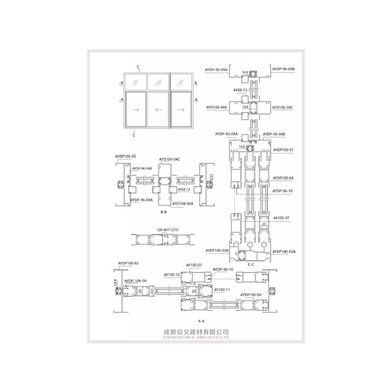 AYDP100断桥钻石轨道推拉窗