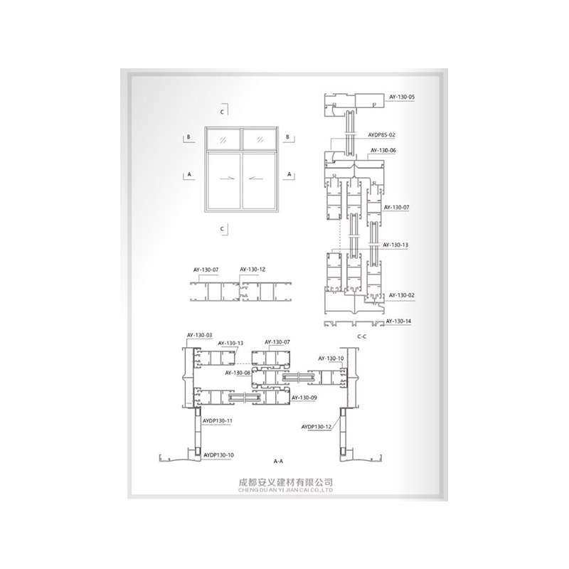 AY130普铝气密推拉窗系列