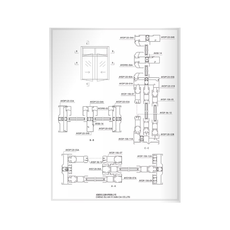 AYDP120断桥推拉窗系列