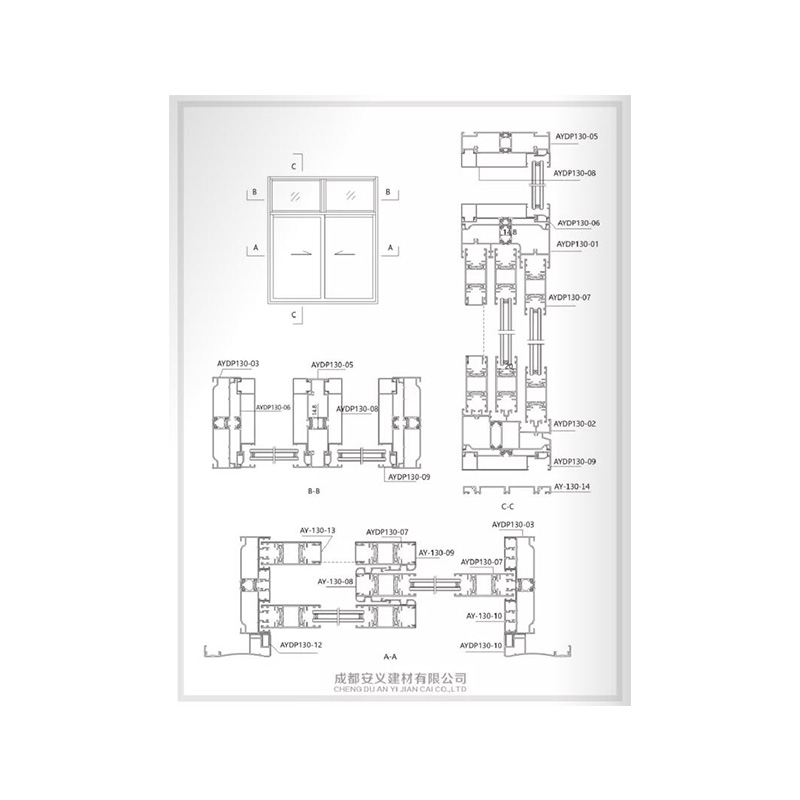 AYDP130断桥高低轨气密推拉窗