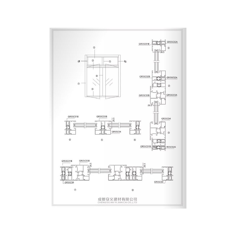 GR55C隔音断桥平开窗系列