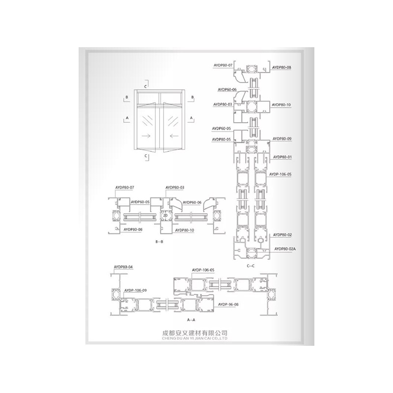 AYDP80断桥推拉窗系列型材图
